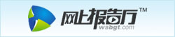 網(wǎng)上報(bào)告廳