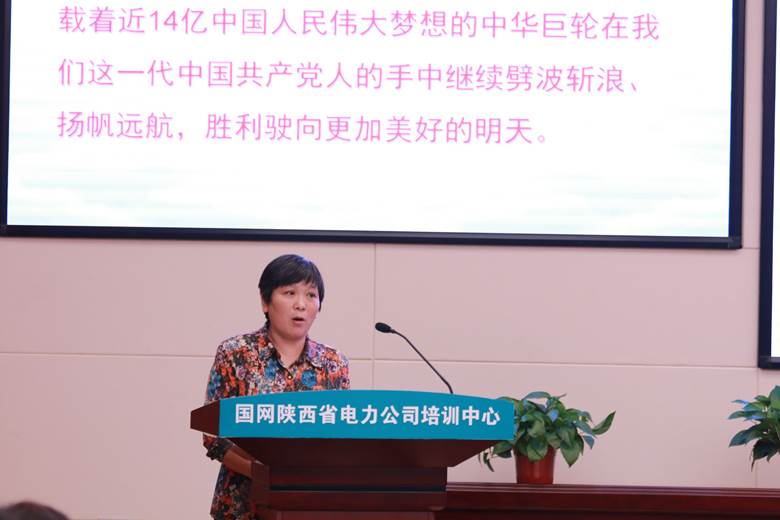 三十載執(zhí)教之路 堅(jiān)守信念摯愛無悔 