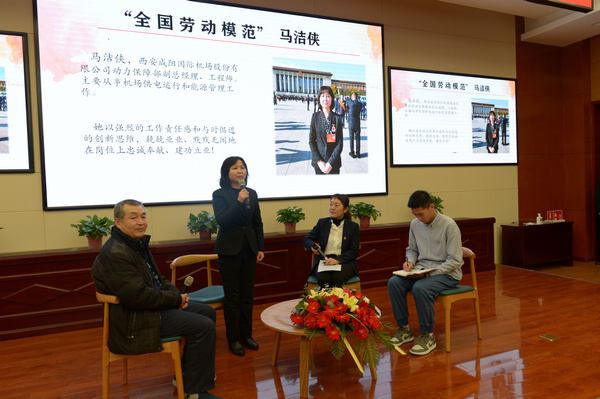 馬潔俠.jpg