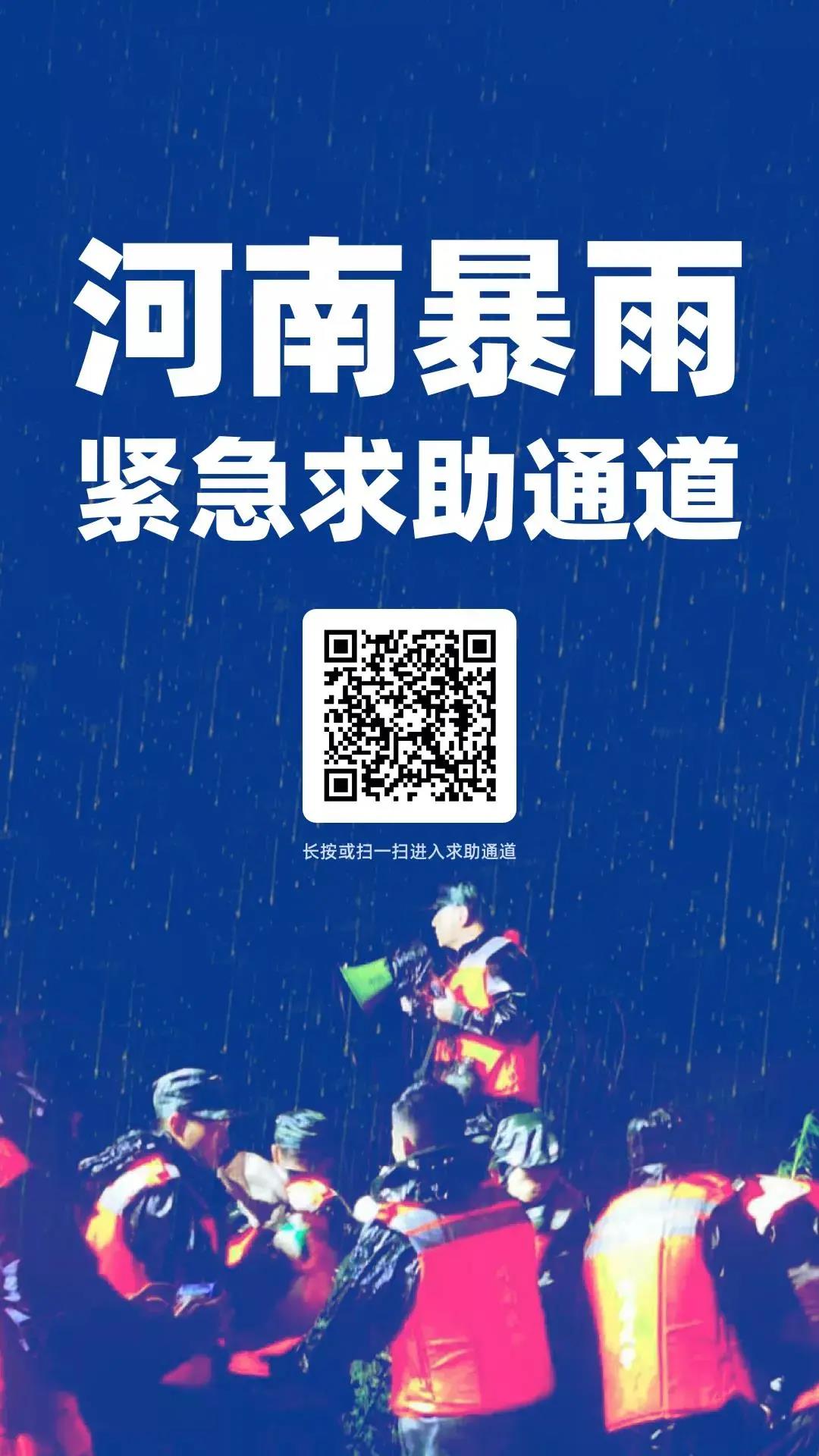 微信圖片_20210721172319.jpg