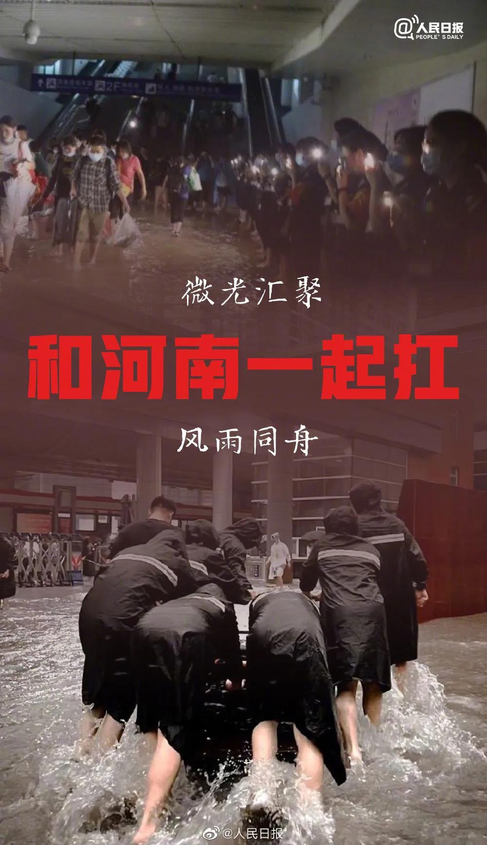 微信圖片_20210721173950.jpg