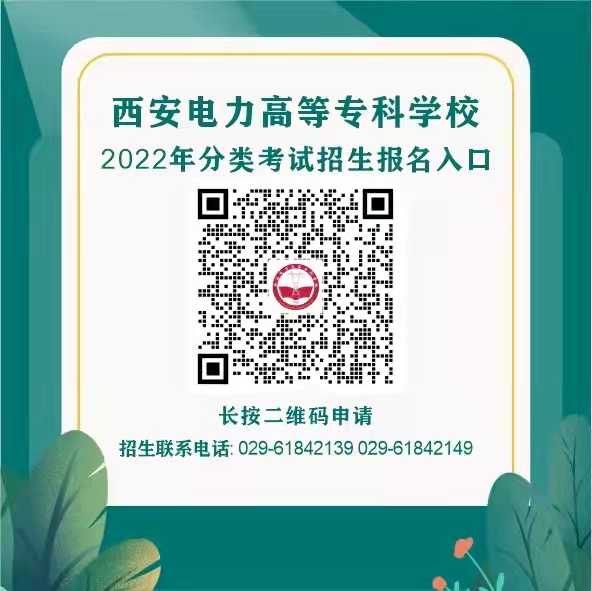 微信圖片_20220304114131.jpg