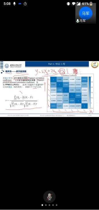 圖片.png
