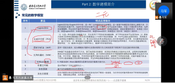 圖片.png