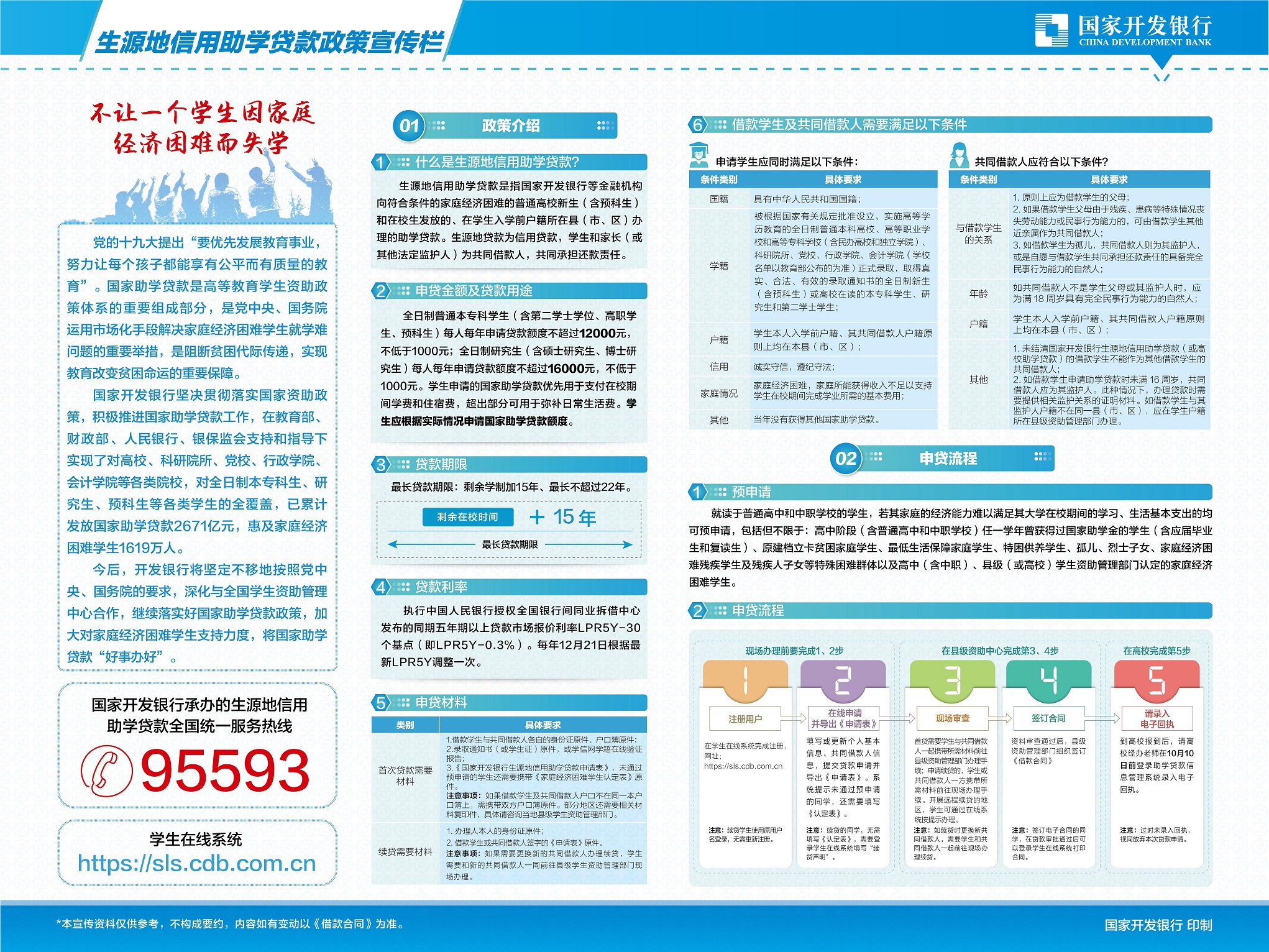 圖片44.jpg