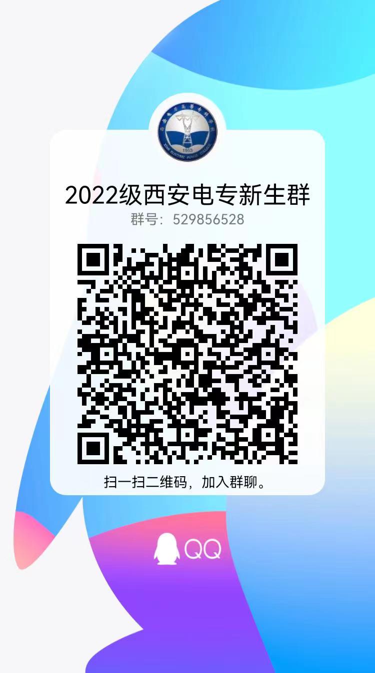 微信圖片_20220825111831.jpg