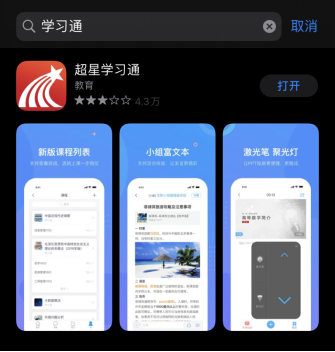 圖片1.png