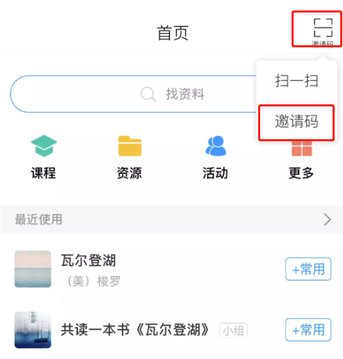 圖片3.png
