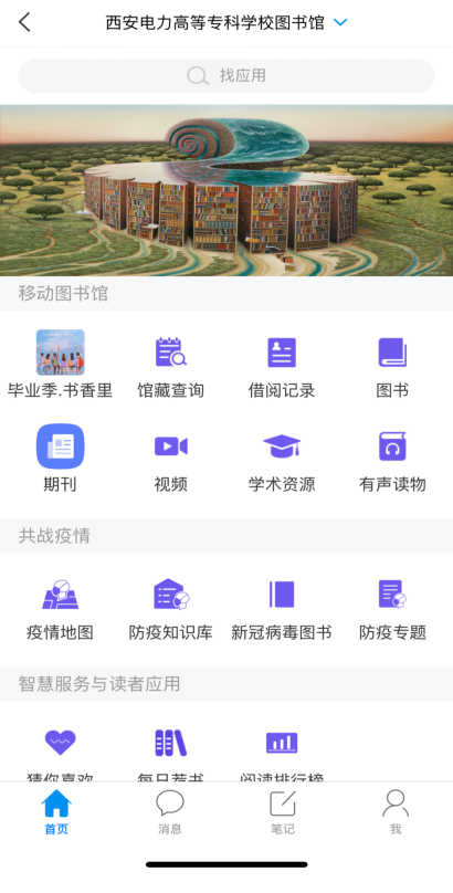 圖片4.png
