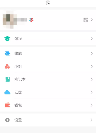 圖片7.png