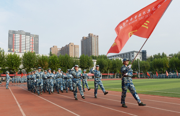 圖片2.jpg