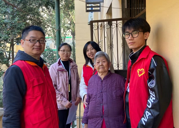 微信圖片_20231110125857_副本_副本.jpg