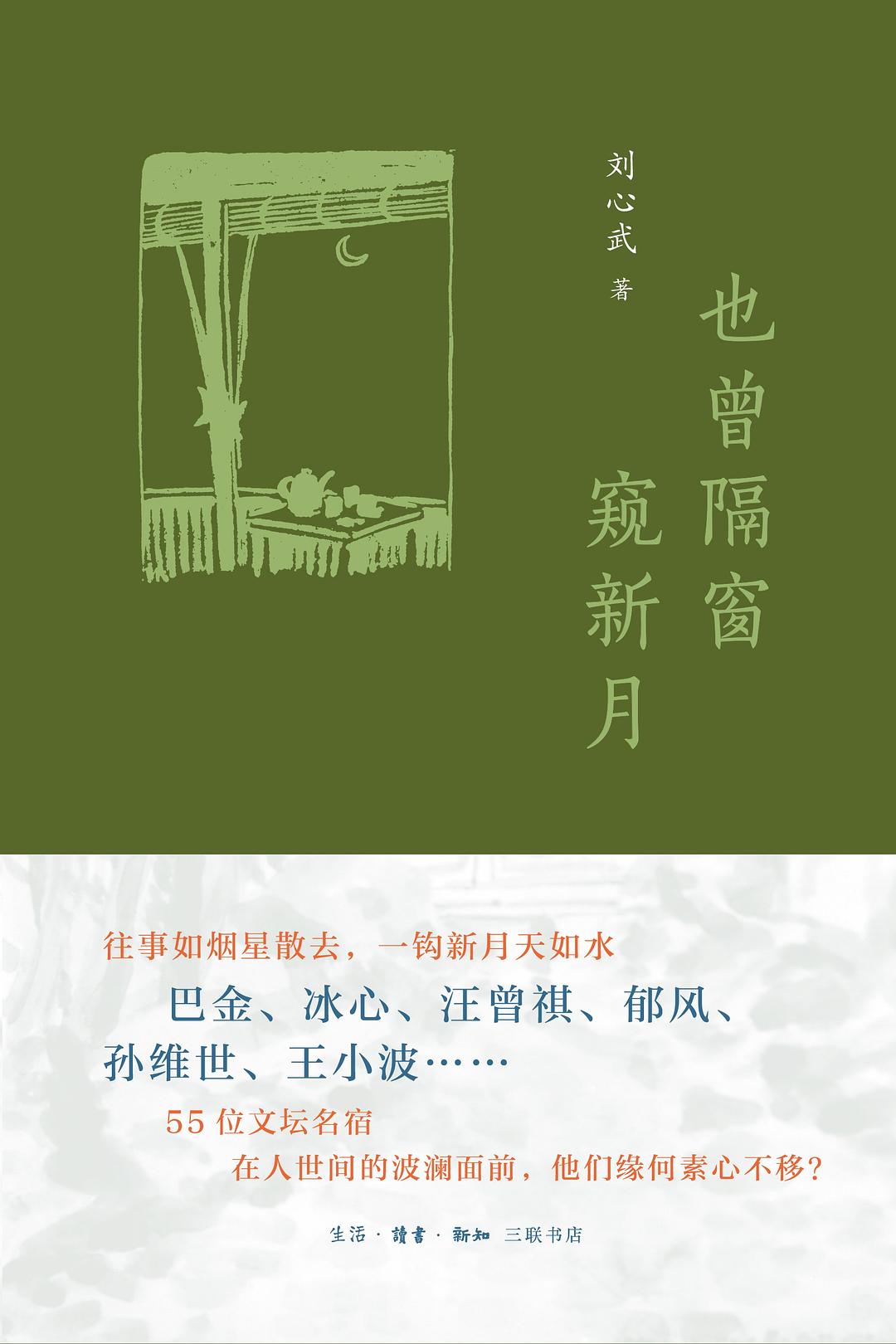 微信圖片_20240223083527.jpg