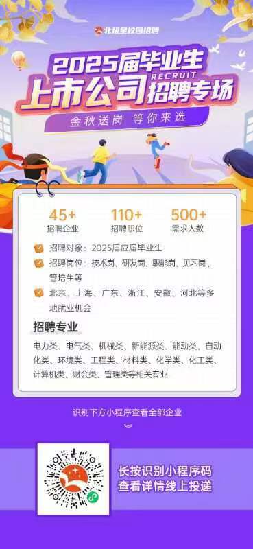 微信圖片_20240905101100.jpg
