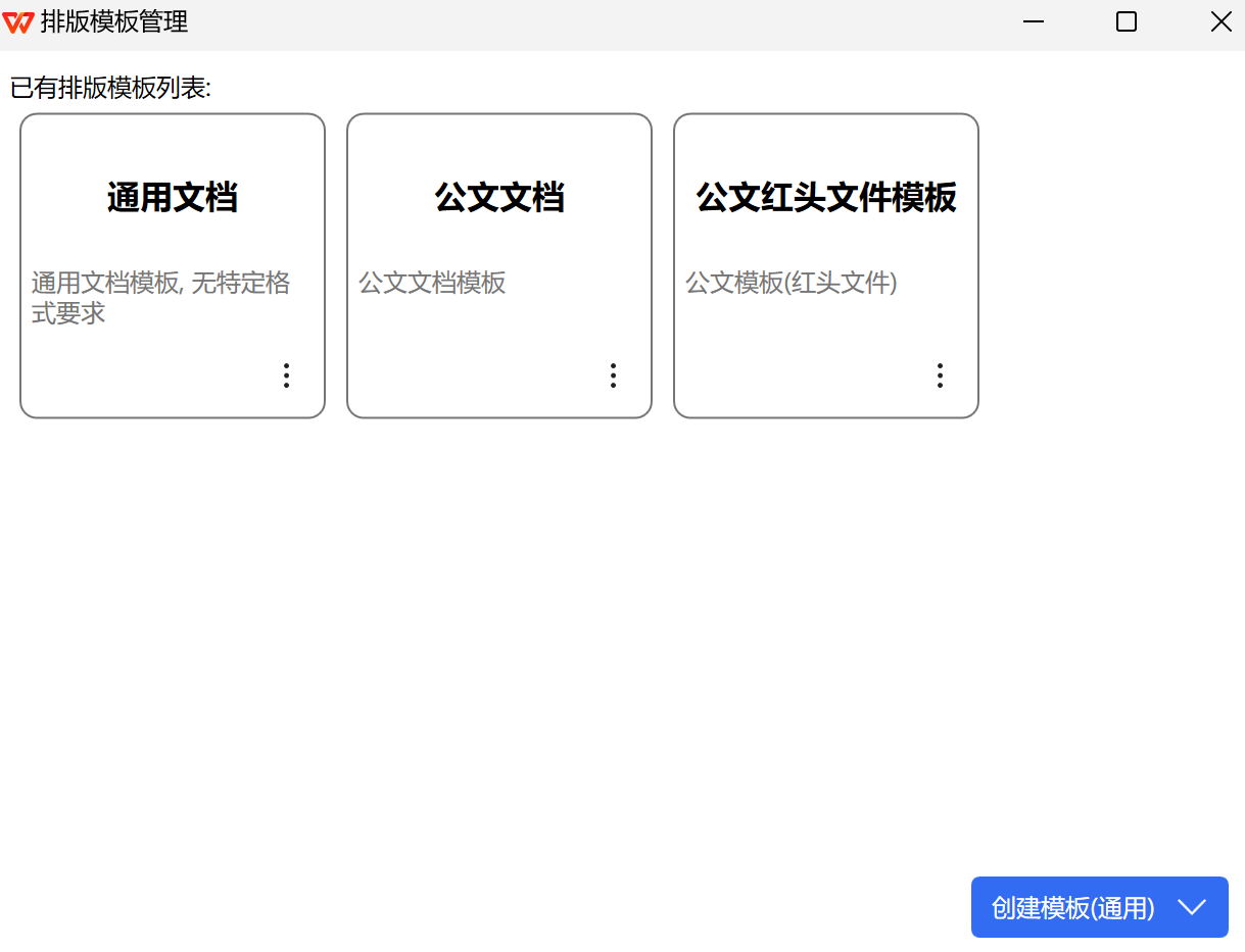 圖片 7.png