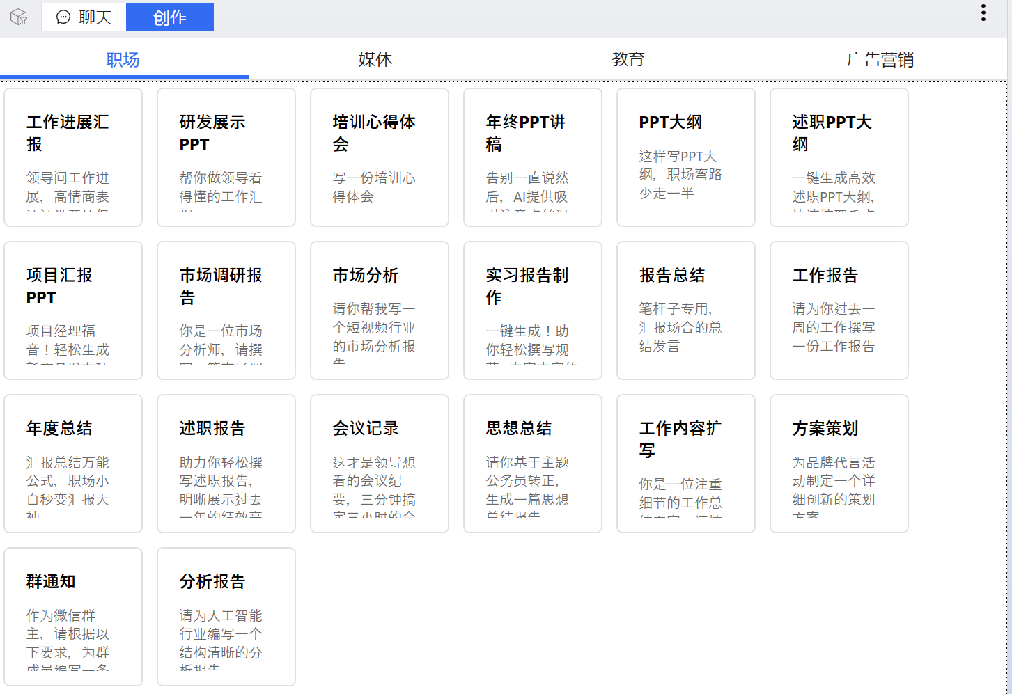 圖片 9.png