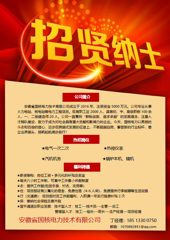 無標(biāo)題.png